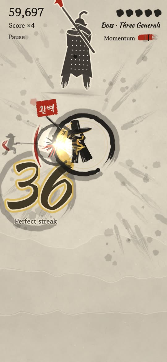 붓으로 그린 공격과 튄 먹이 있는 전장 대련